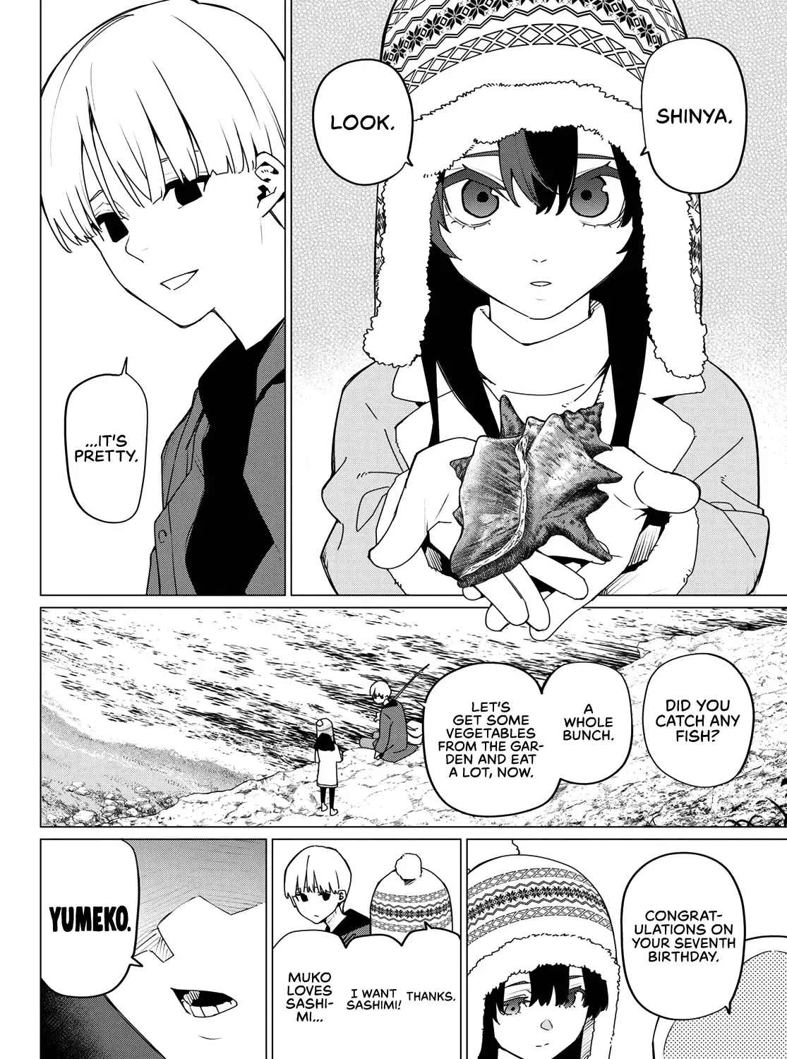 Ranger Reject Chapter 169 page 4 - 