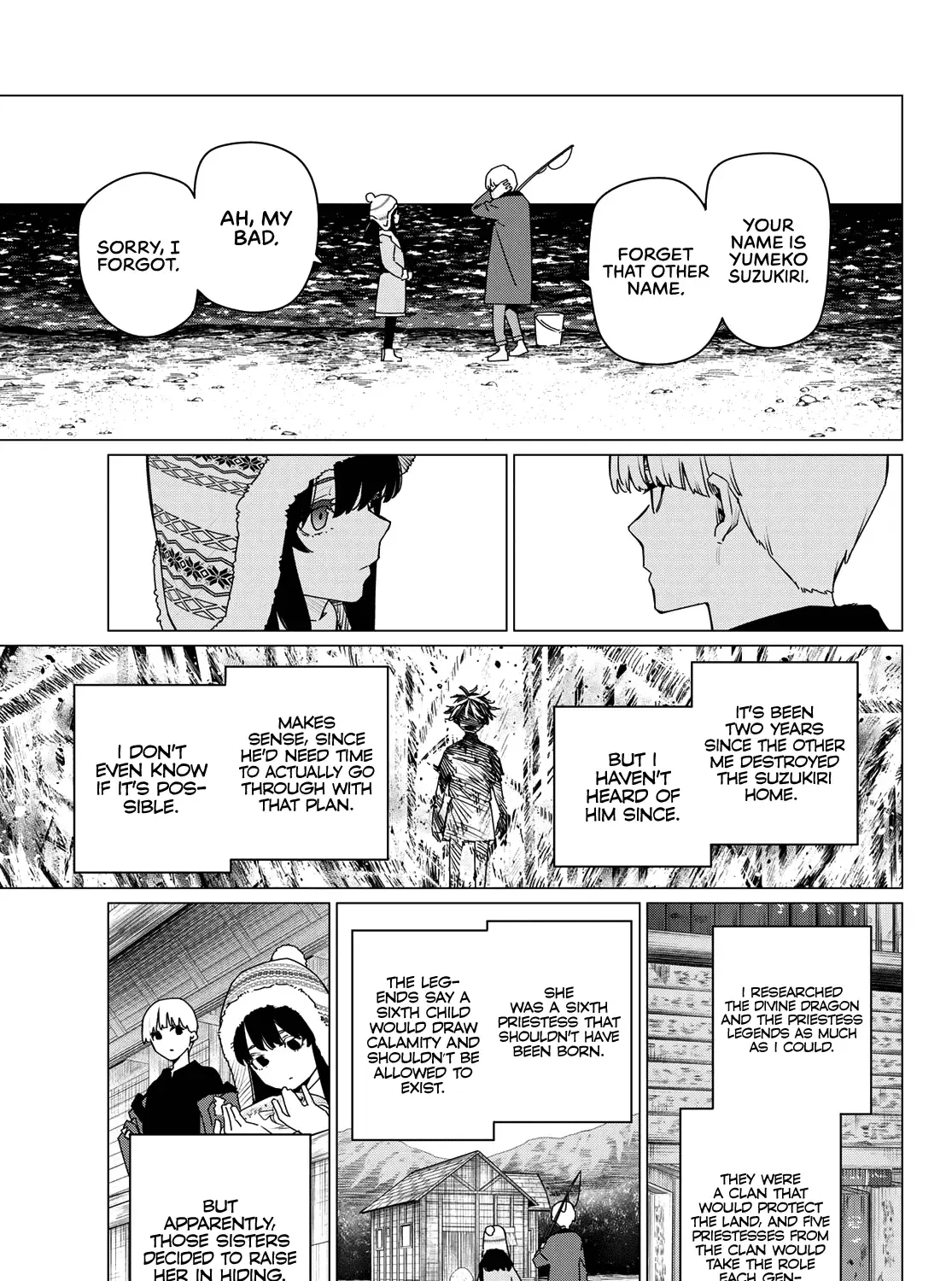 Ranger Reject Chapter 169 page 6 - 