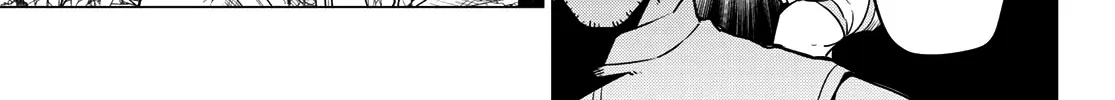 Ranger Reject Chapter 17 page 15 - 