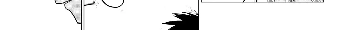Ranger Reject Chapter 17 page 23 - 