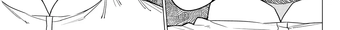 Ranger Reject Chapter 17 page 36 - 