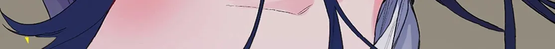 Ranger Reject Chapter 17 page 5 - 