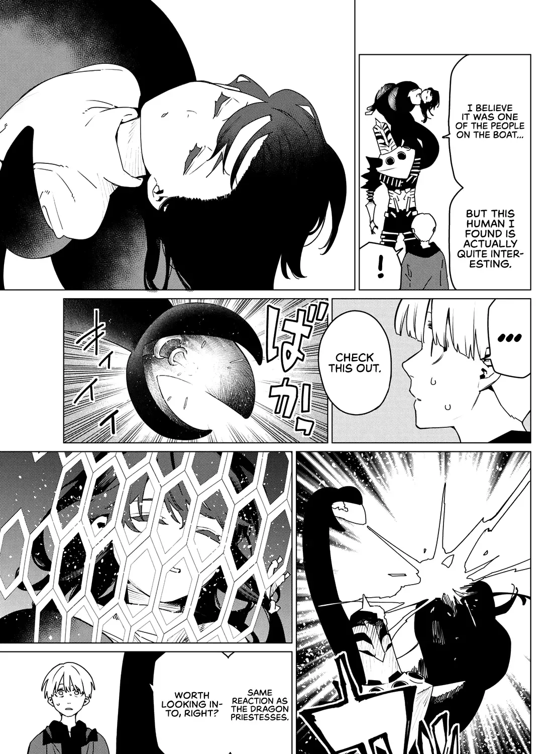 Ranger Reject Chapter 170 page 15 - 