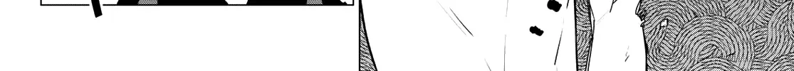 Ranger Reject Chapter 170 page 26 - 