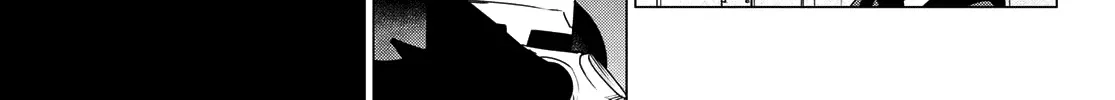Ranger Reject Chapter 170 page 28 - 