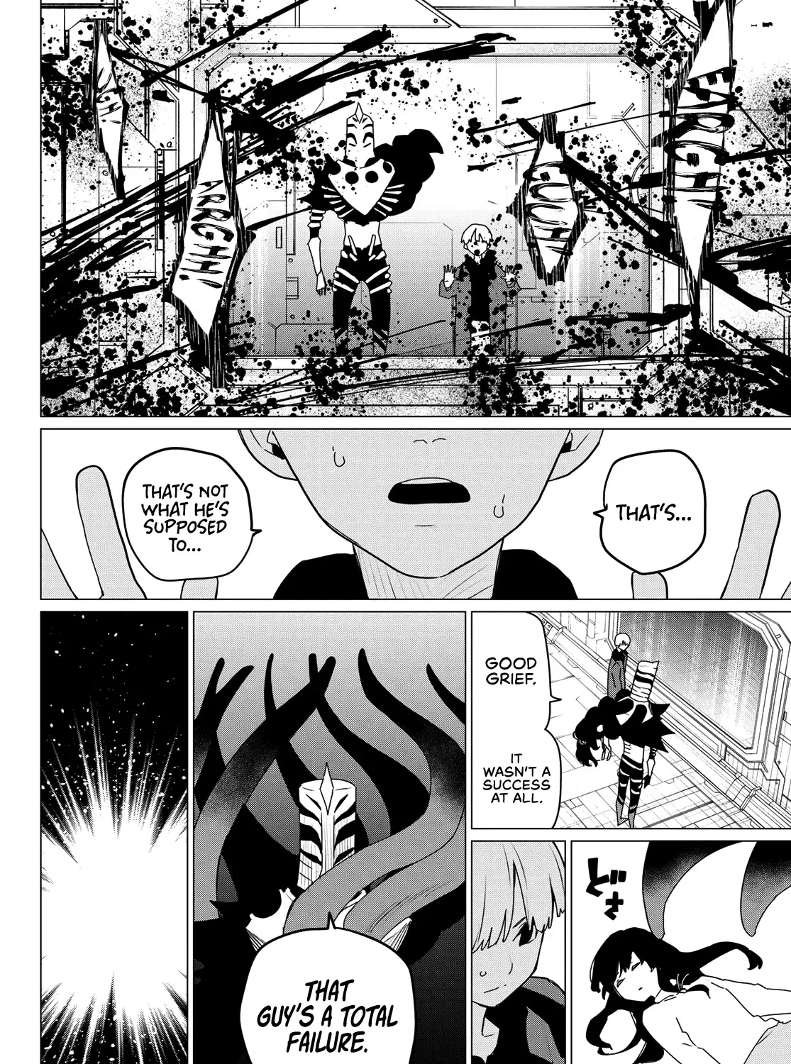 Ranger Reject Chapter 170 page 33 - 