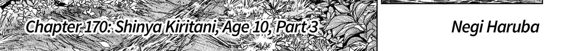 Ranger Reject Chapter 170 page 8 - 
