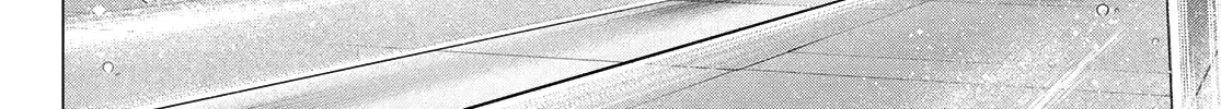 Ranger Reject Chapter 170 page 10 - 