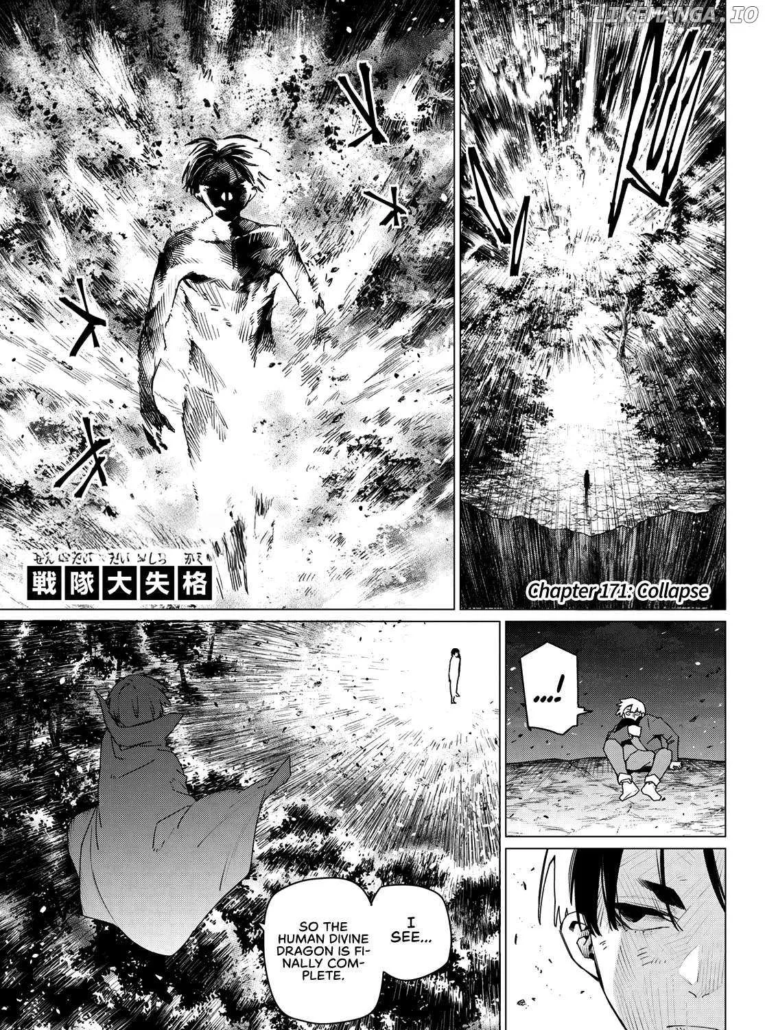 Ranger Reject Chapter 171 page 1 - 