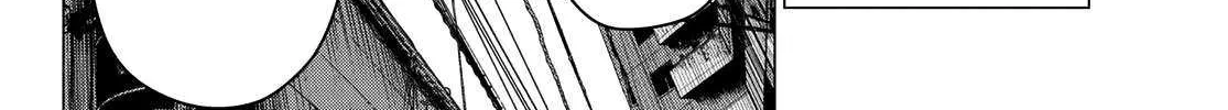 Ranger Reject Chapter 171 page 12 - 