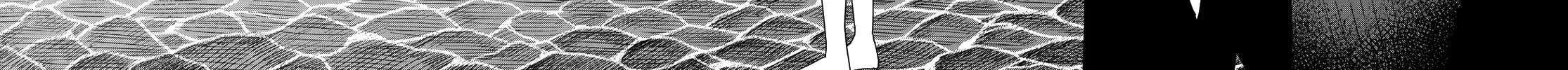 Ranger Reject Chapter 171 page 16 - 