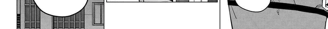 Ranger Reject Chapter 171 page 26 - 