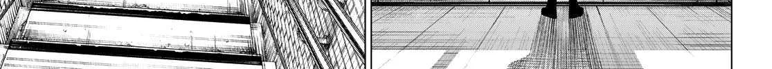 Ranger Reject Chapter 171 page 28 - 