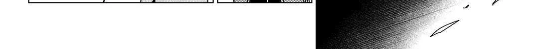 Ranger Reject Chapter 171 page 30 - 