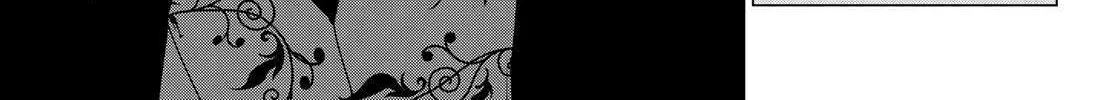 Ranger Reject Chapter 171 page 32 - 