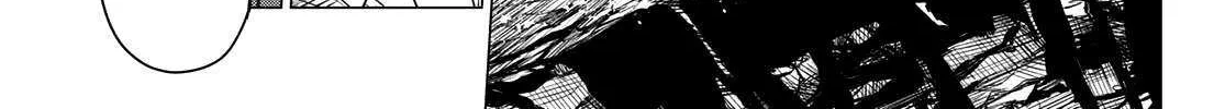 Ranger Reject Chapter 171 page 6 - 