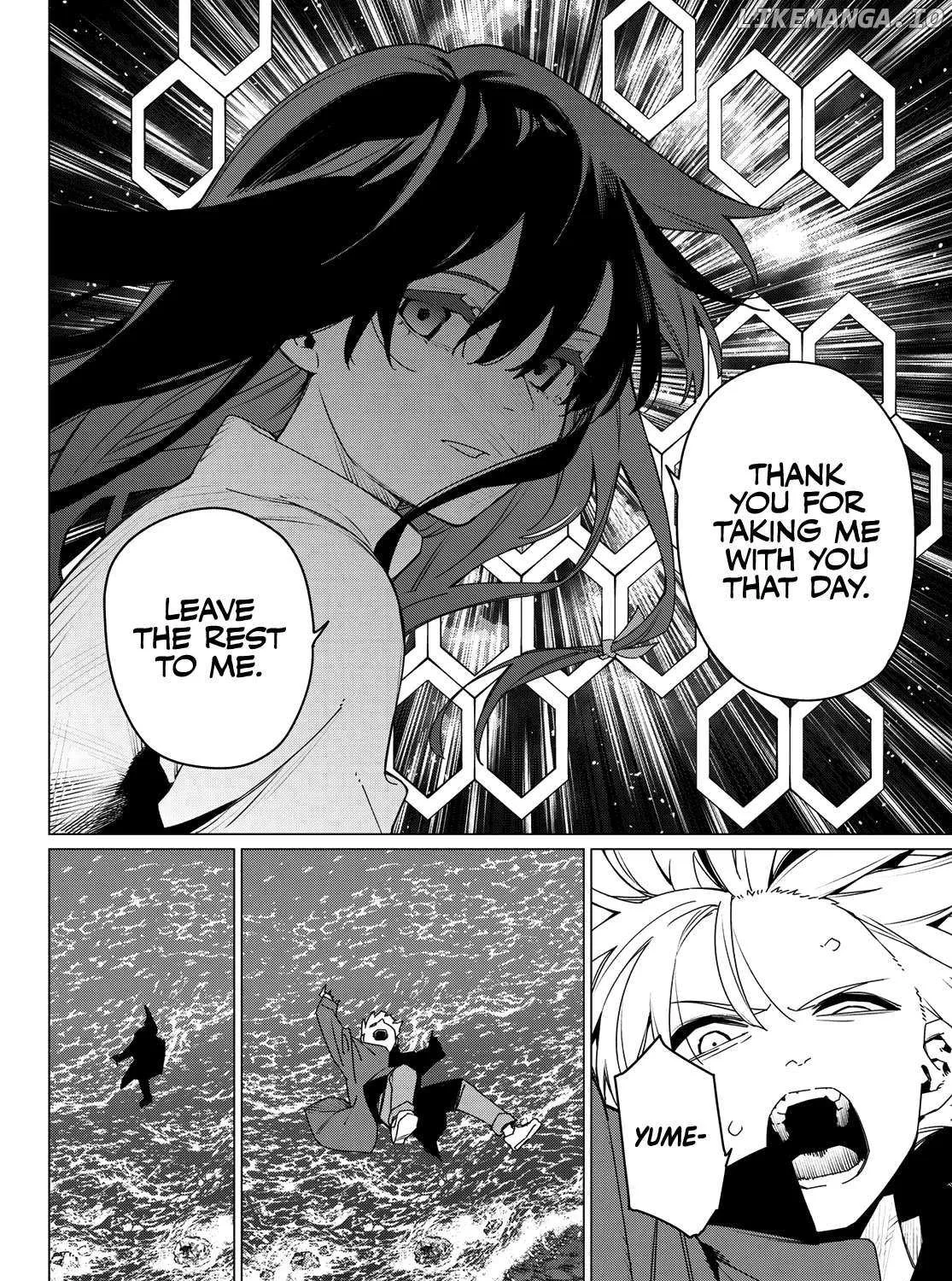 Ranger Reject Chapter 171 page 7 - 