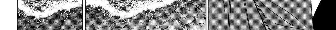 Ranger Reject Chapter 171 page 8 - 