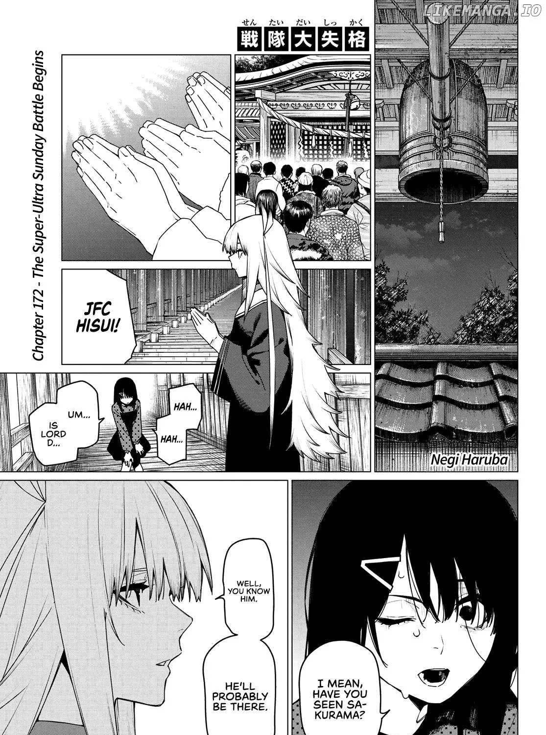 Ranger Reject Chapter 172 page 1 - 