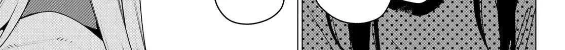 Ranger Reject Chapter 172 page 2 - 