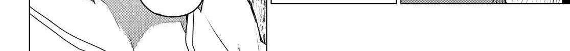 Ranger Reject Chapter 172 page 12 - 
