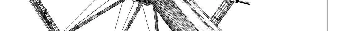 Ranger Reject Chapter 172 page 14 - 