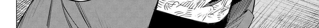 Ranger Reject Chapter 172 page 16 - 