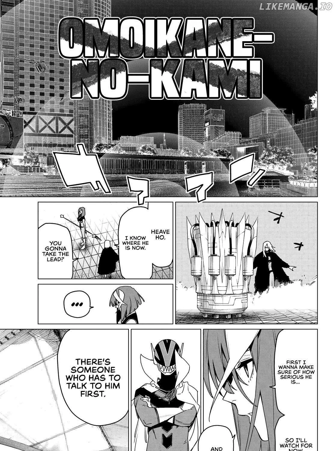 Ranger Reject Chapter 172 page 17 - 