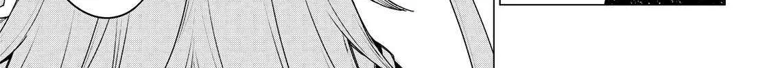 Ranger Reject Chapter 172 page 22 - 