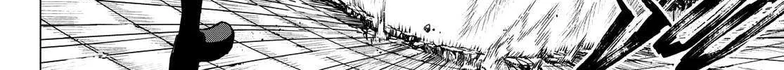 Ranger Reject Chapter 172 page 24 - 