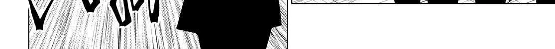 Ranger Reject Chapter 172 page 4 - 