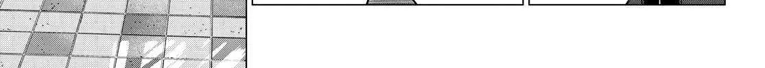 Ranger Reject Chapter 172 page 10 - 
