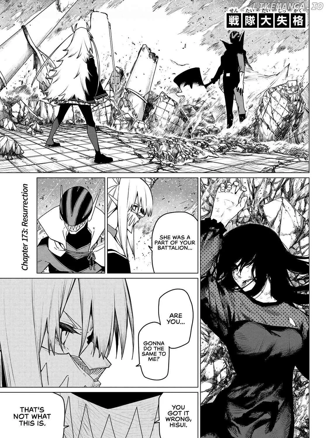 Ranger Reject Chapter 173 page 1 - 