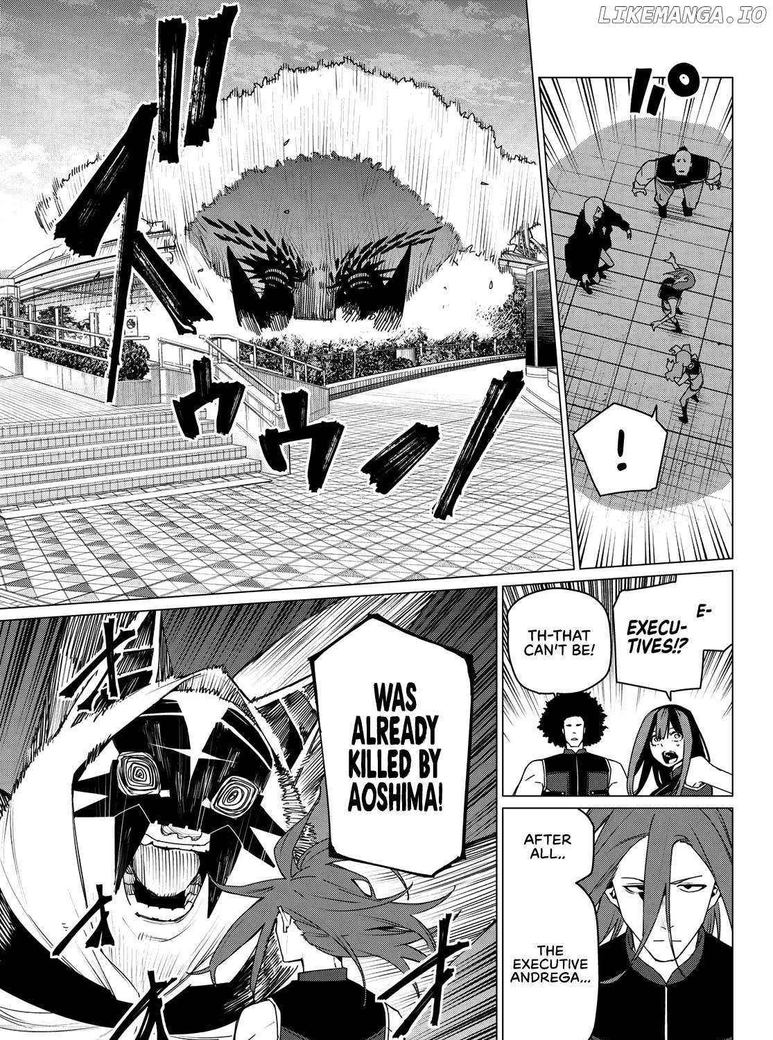 Ranger Reject Chapter 173 page 15 - 