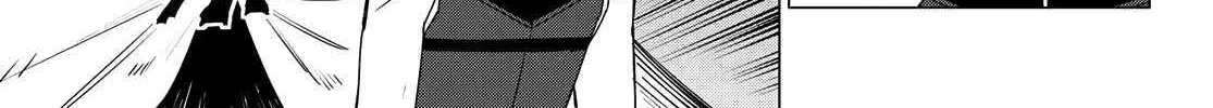 Ranger Reject Chapter 173 page 16 - 