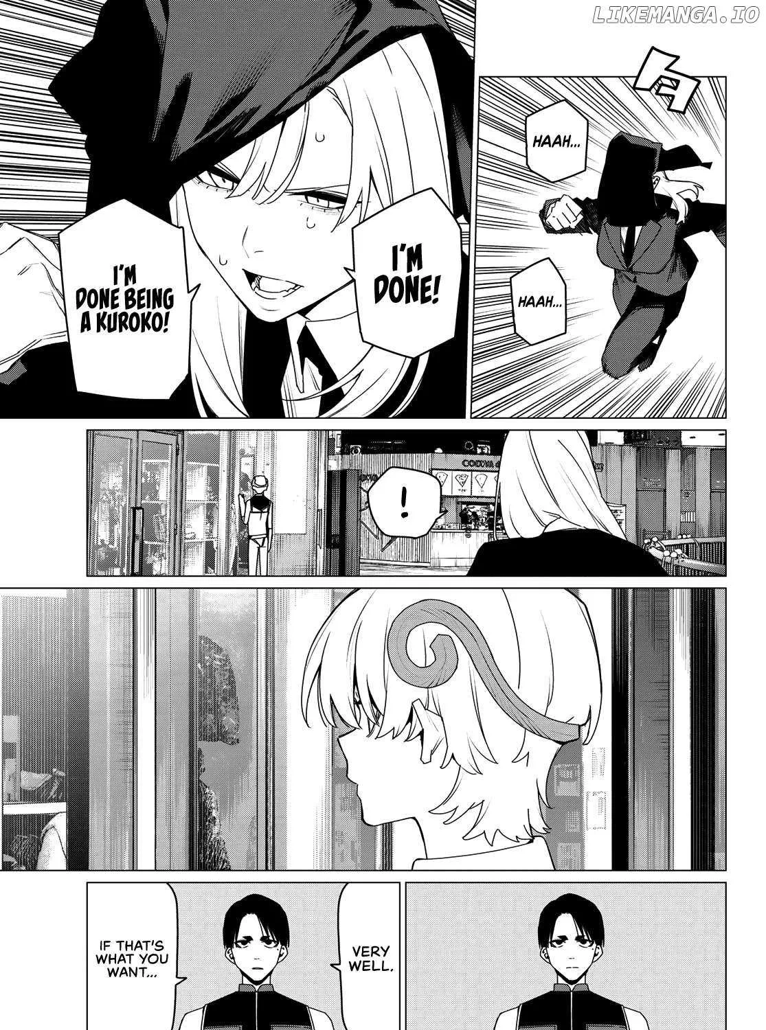 Ranger Reject Chapter 173 page 19 - 
