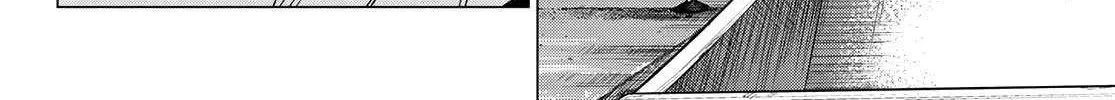 Ranger Reject Chapter 173 page 26 - 