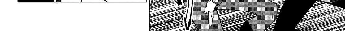 Ranger Reject Chapter 173 page 4 - 
