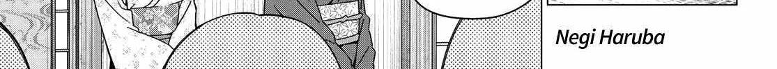 Ranger Reject Chapter 174 page 2 - 