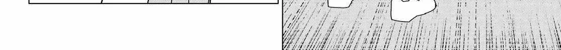 Ranger Reject Chapter 174 page 20 - 
