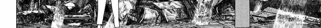 Ranger Reject Chapter 174 page 24 - 