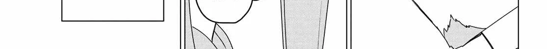 Ranger Reject Chapter 174 page 30 - 