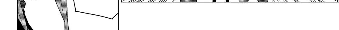 Ranger Reject Chapter 175 page 14 - 