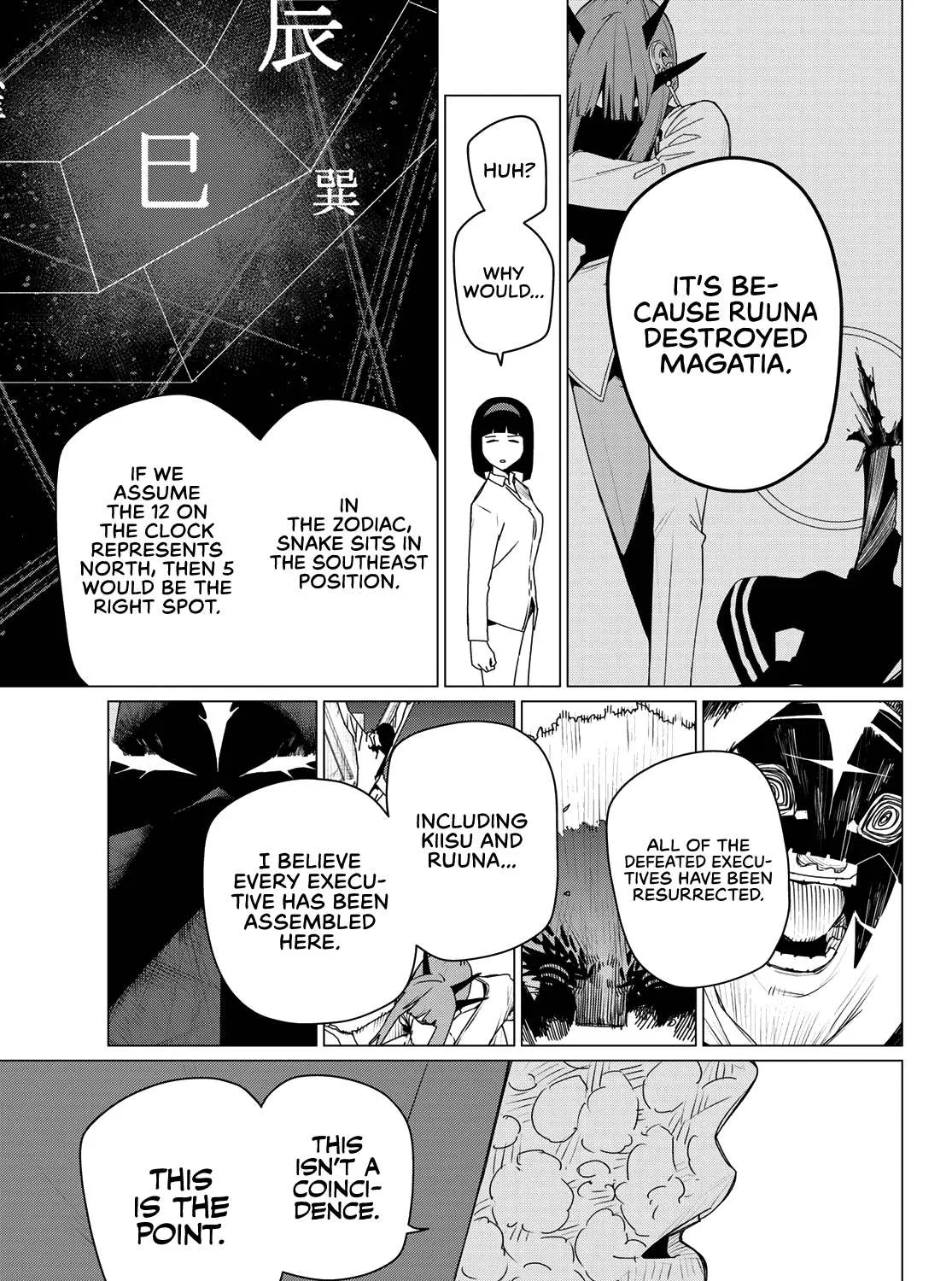 Ranger Reject Chapter 175 page 19 - 