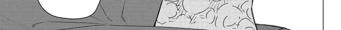 Ranger Reject Chapter 175 page 20 - 