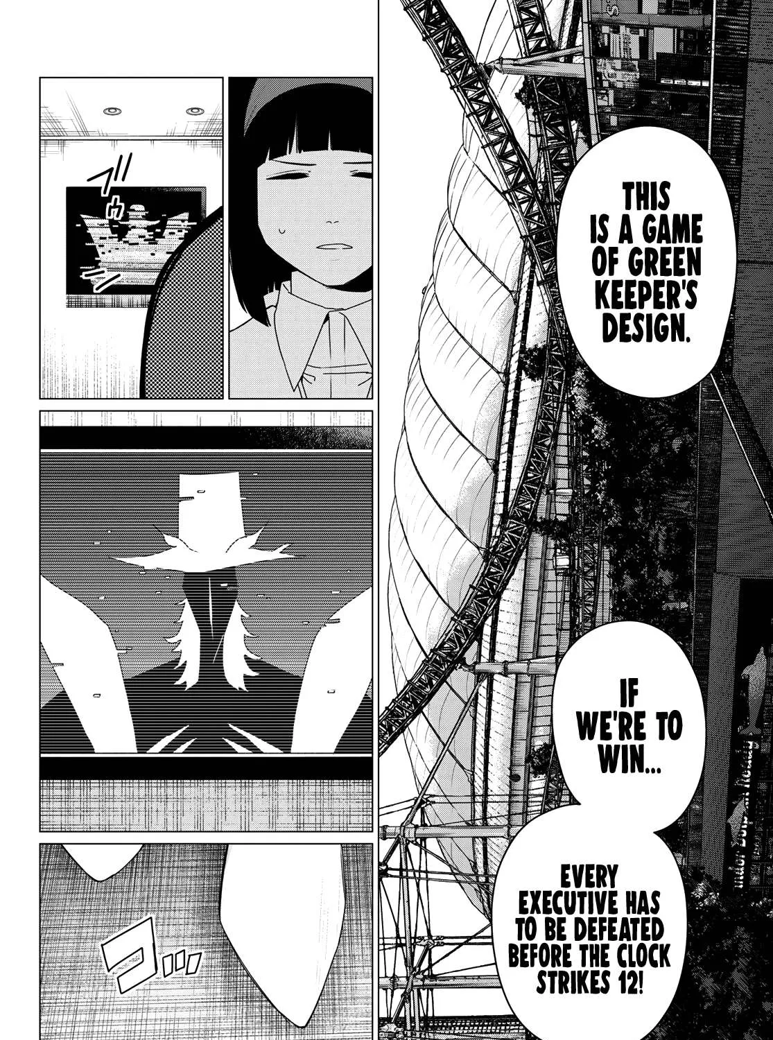Ranger Reject Chapter 175 page 21 - 