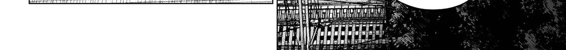 Ranger Reject Chapter 175 page 22 - 