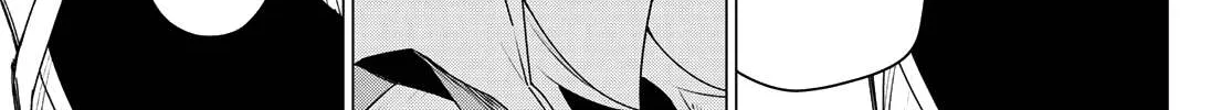 Ranger Reject Chapter 175 page 24 - 