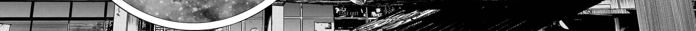 Ranger Reject Chapter 175 page 34 - 
