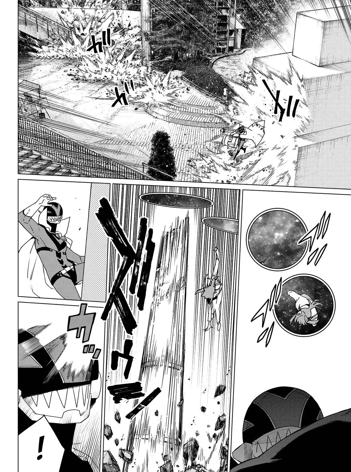 Ranger Reject Chapter 175 page 5 - 